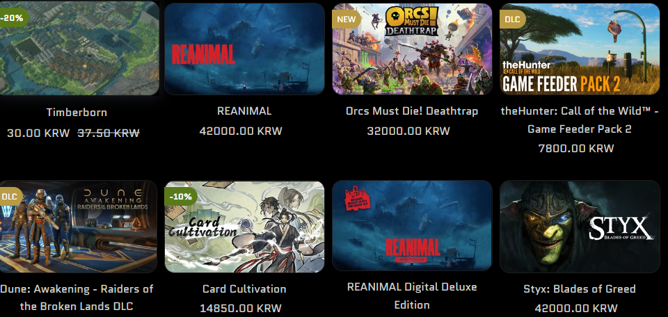 Level Up Your Gaming Library