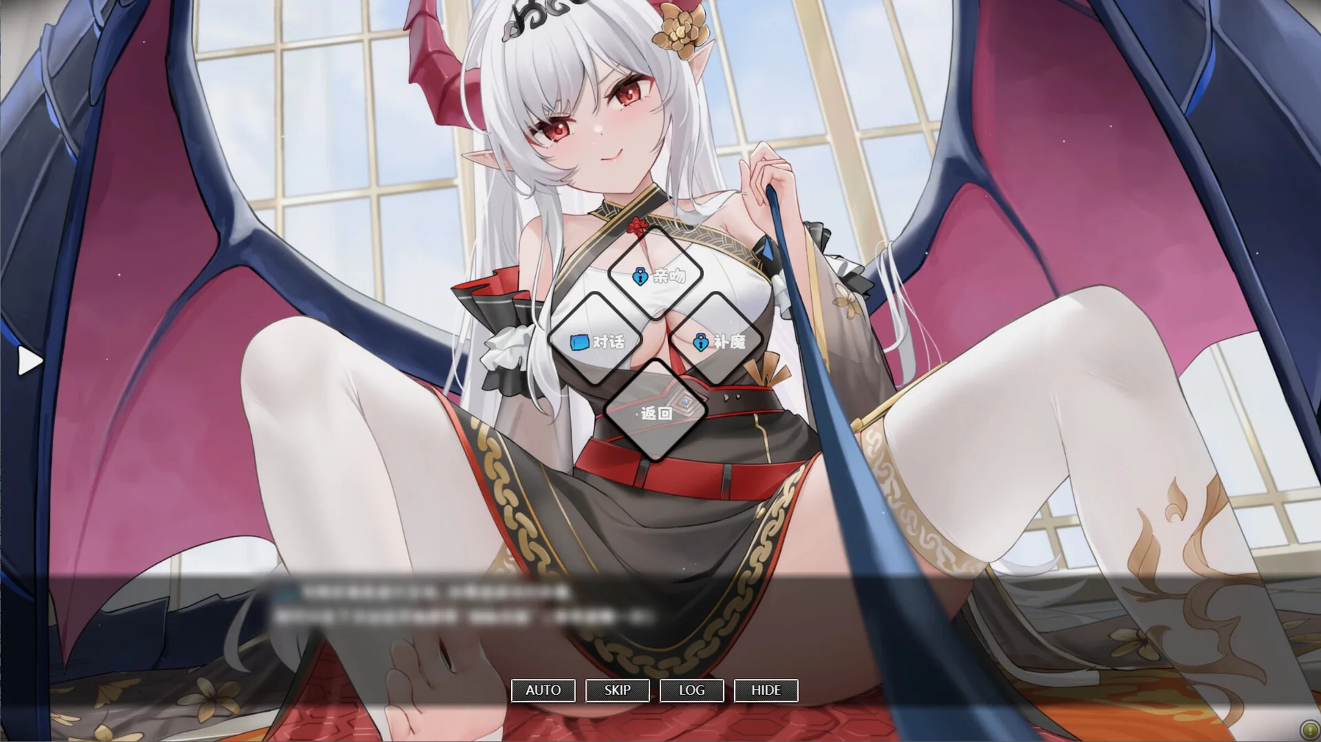 👑Idle Calibur:Zero💕(选王之剑:零) - Image 16