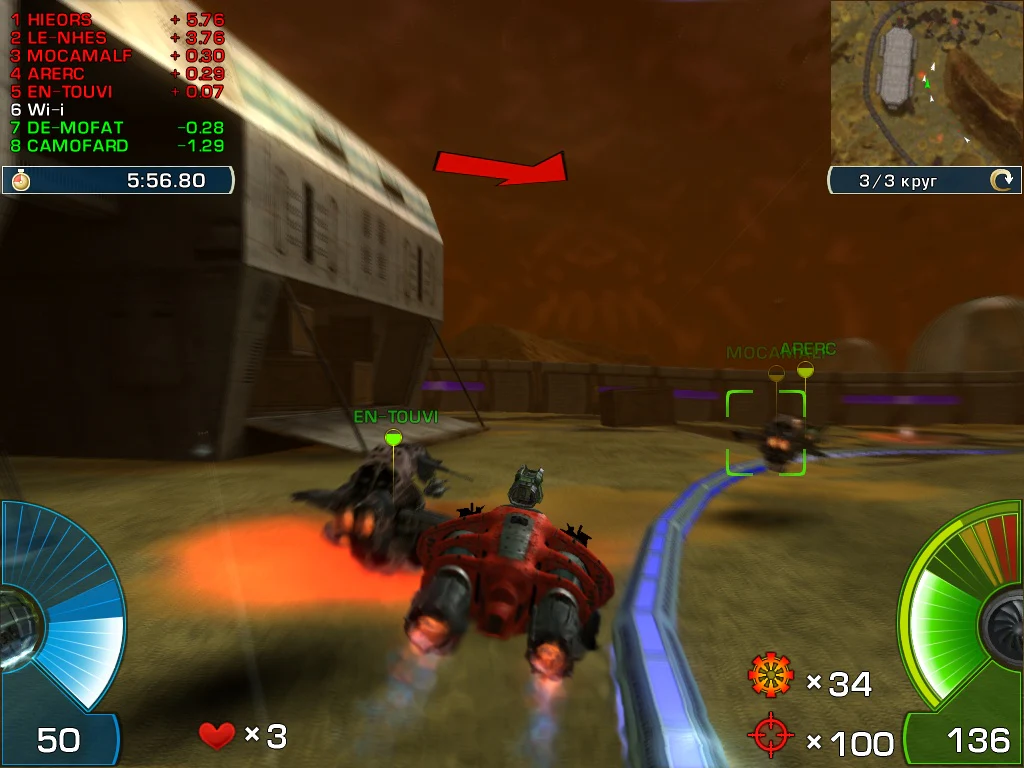 A.I.M. Racing - Image 11