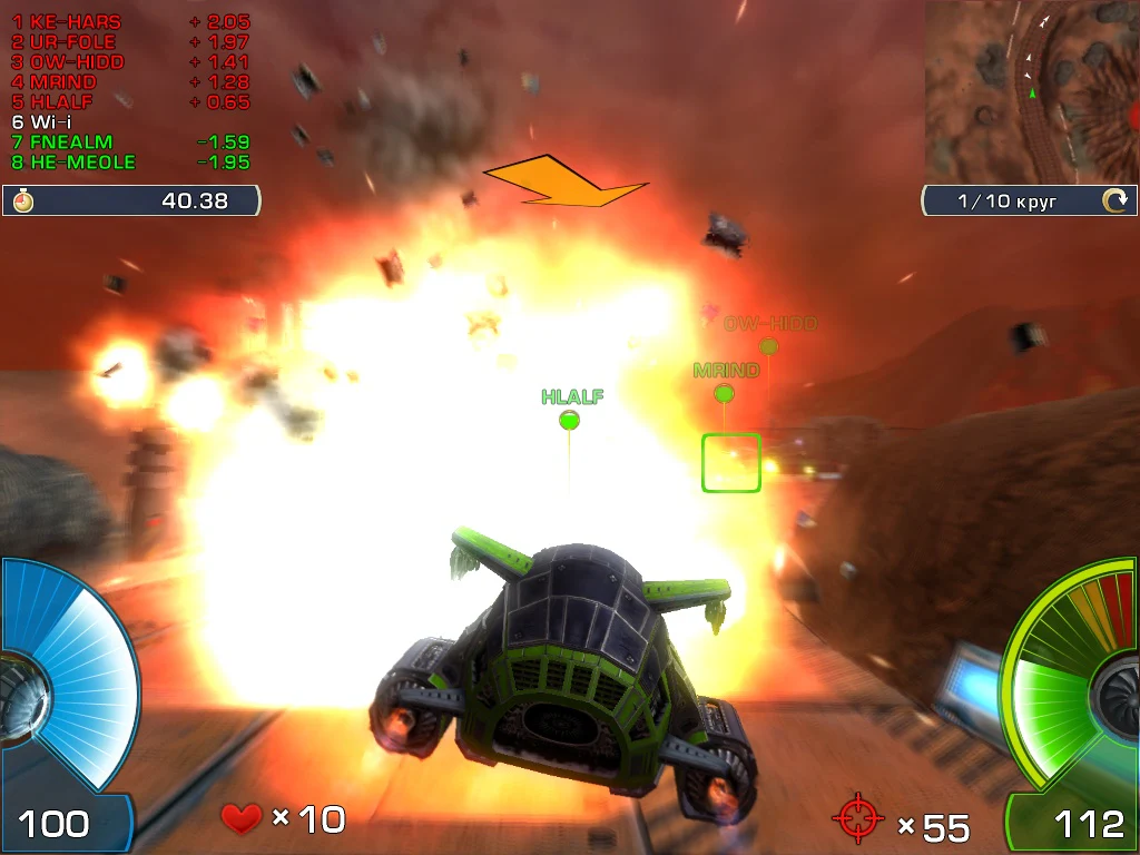 A.I.M. Racing - Image 5