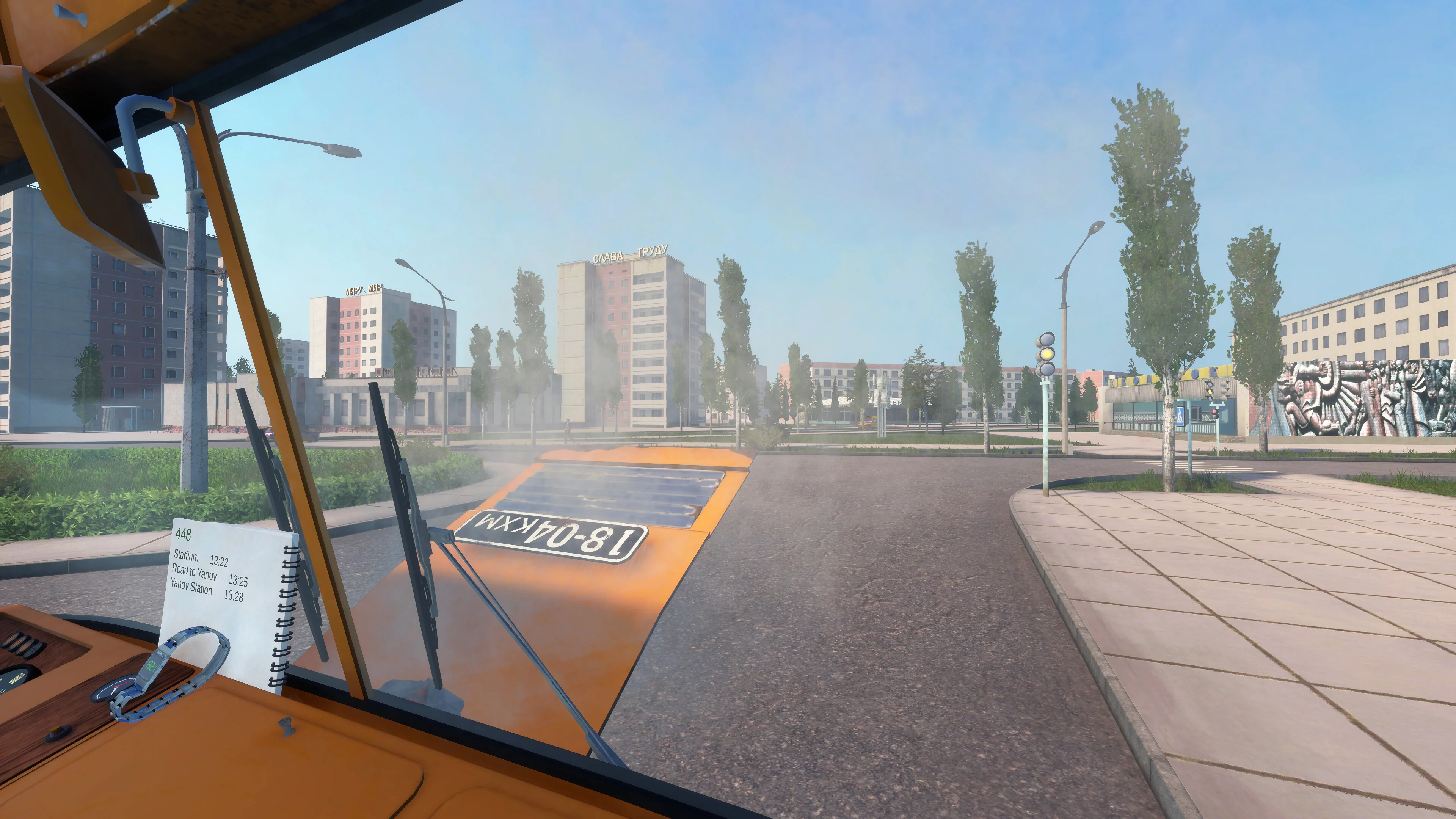 Bus World - Image 3