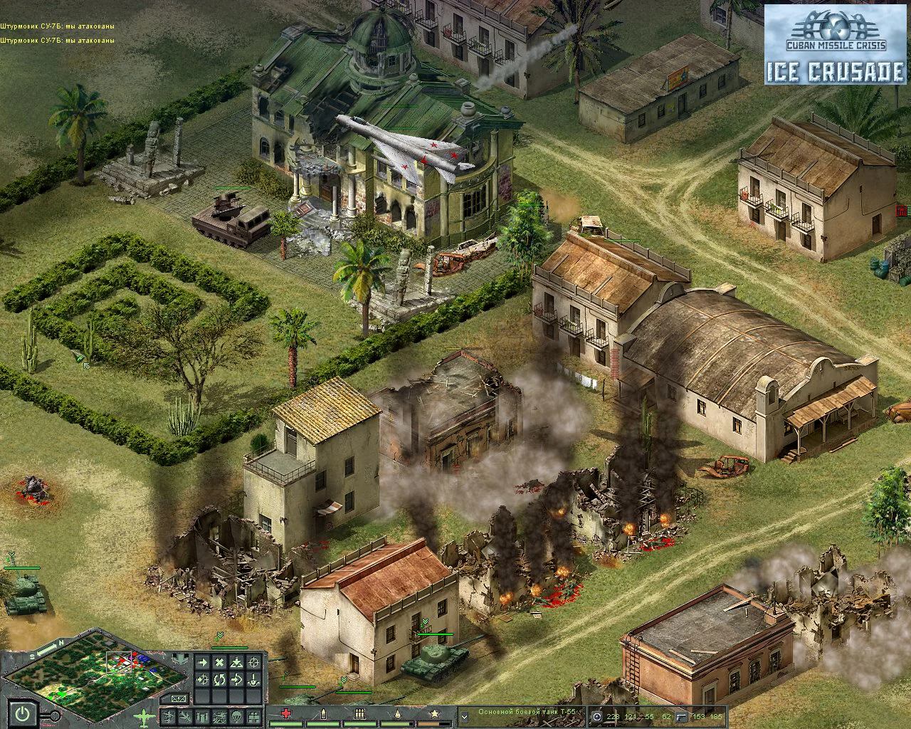 Cuban Missile Crisis: Ice Crusade - Image 6
