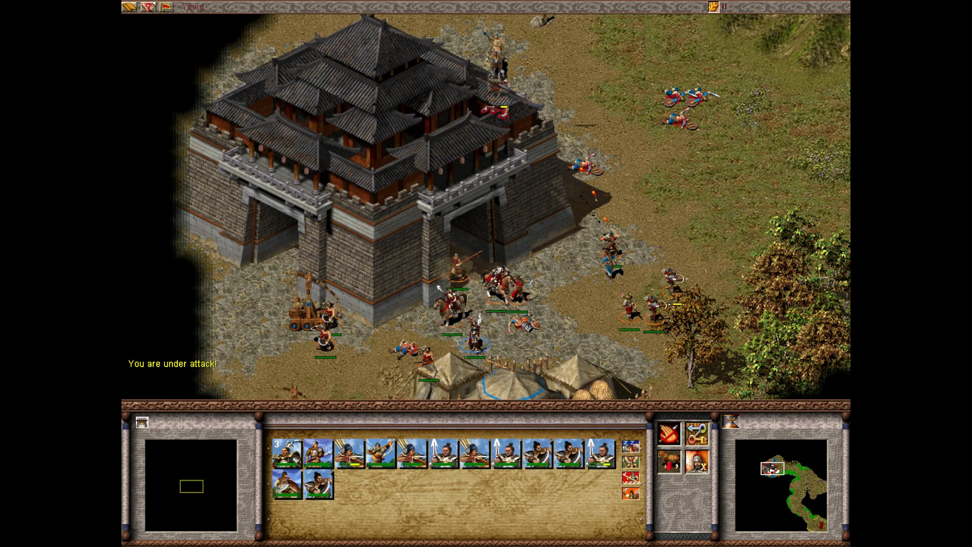 Dragon Throne: Battle of Red Cliffs - Image 10