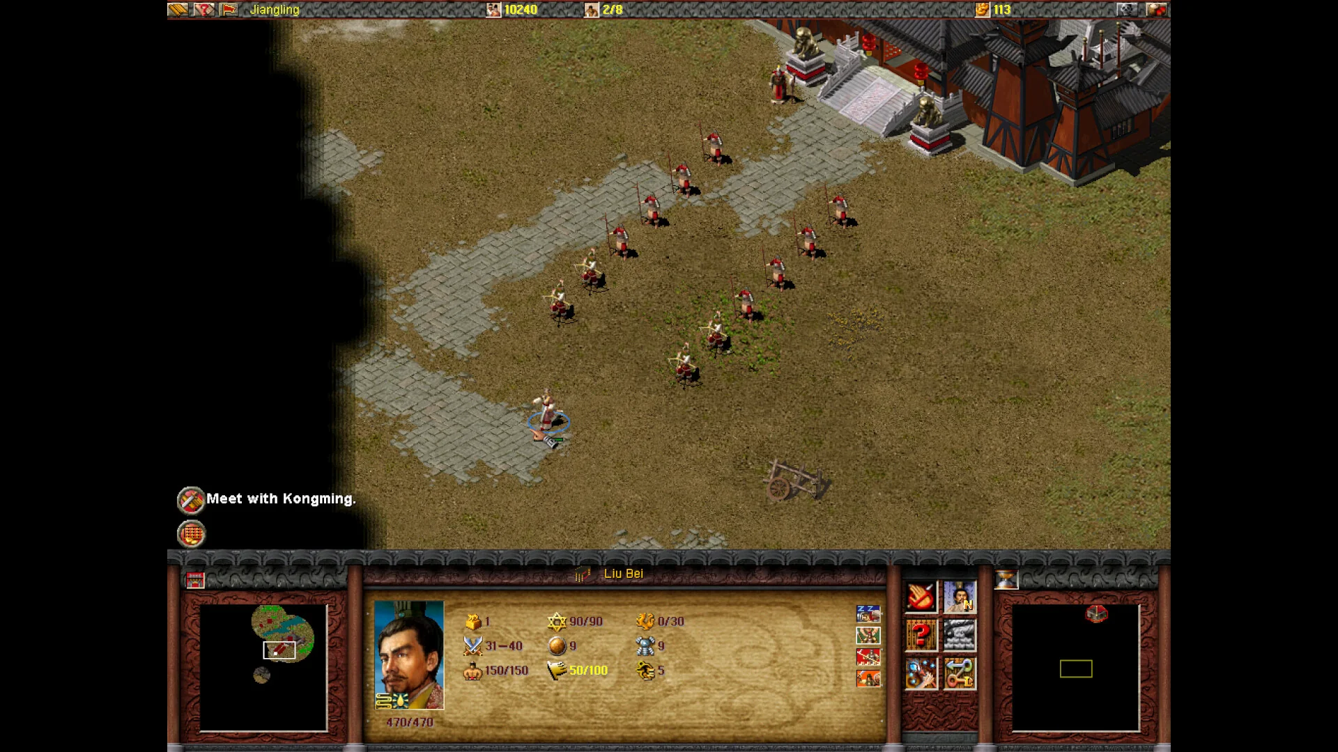 Dragon Throne: Battle of Red Cliffs - Image 4