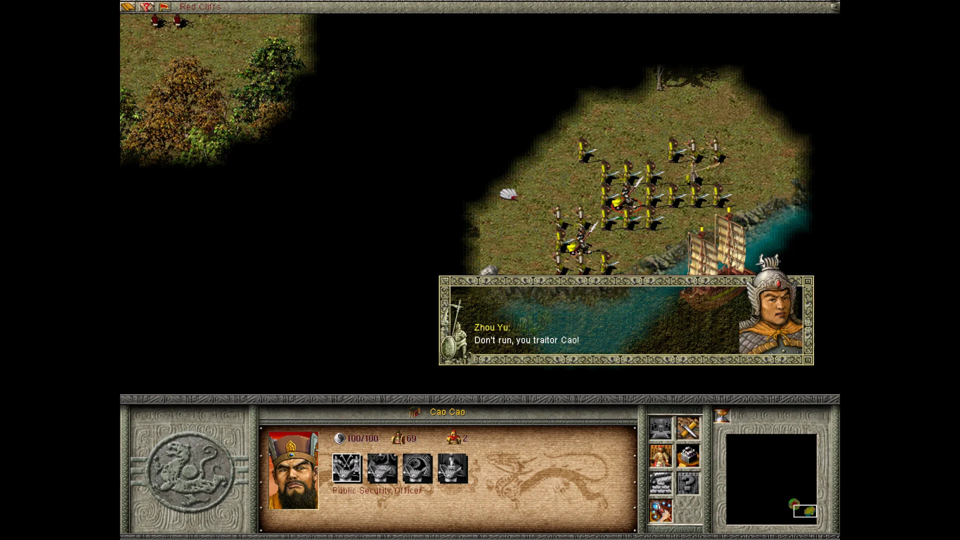 Dragon Throne: Battle of Red Cliffs - Image 5