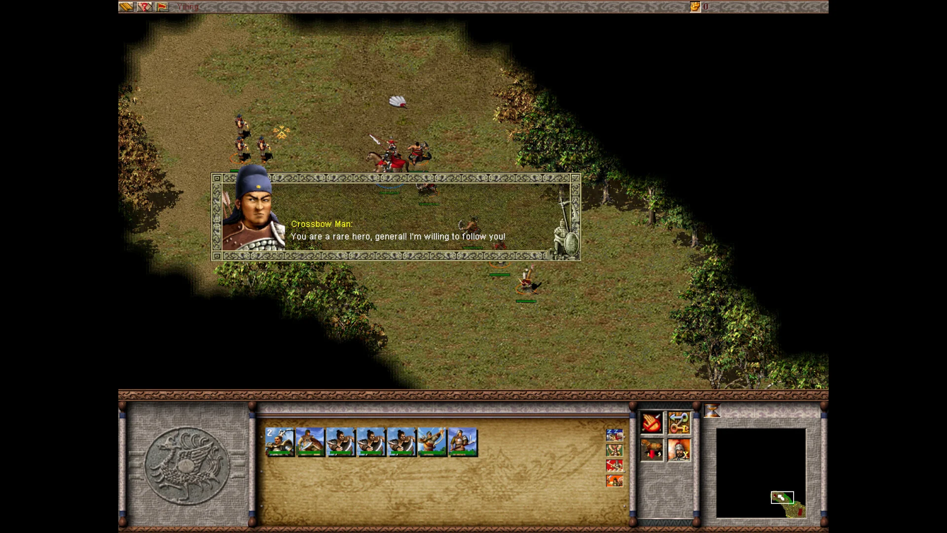 Dragon Throne: Battle of Red Cliffs - Image 6