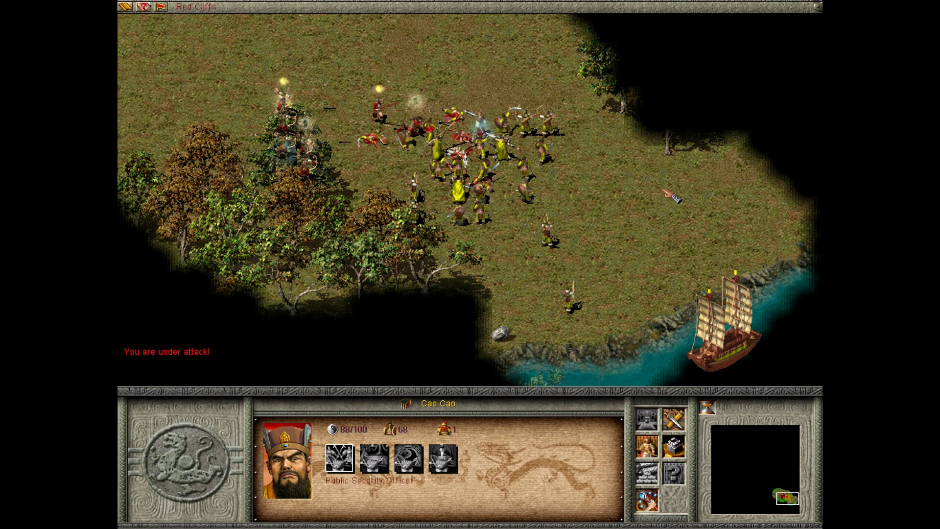 Dragon Throne: Battle of Red Cliffs - Image 8