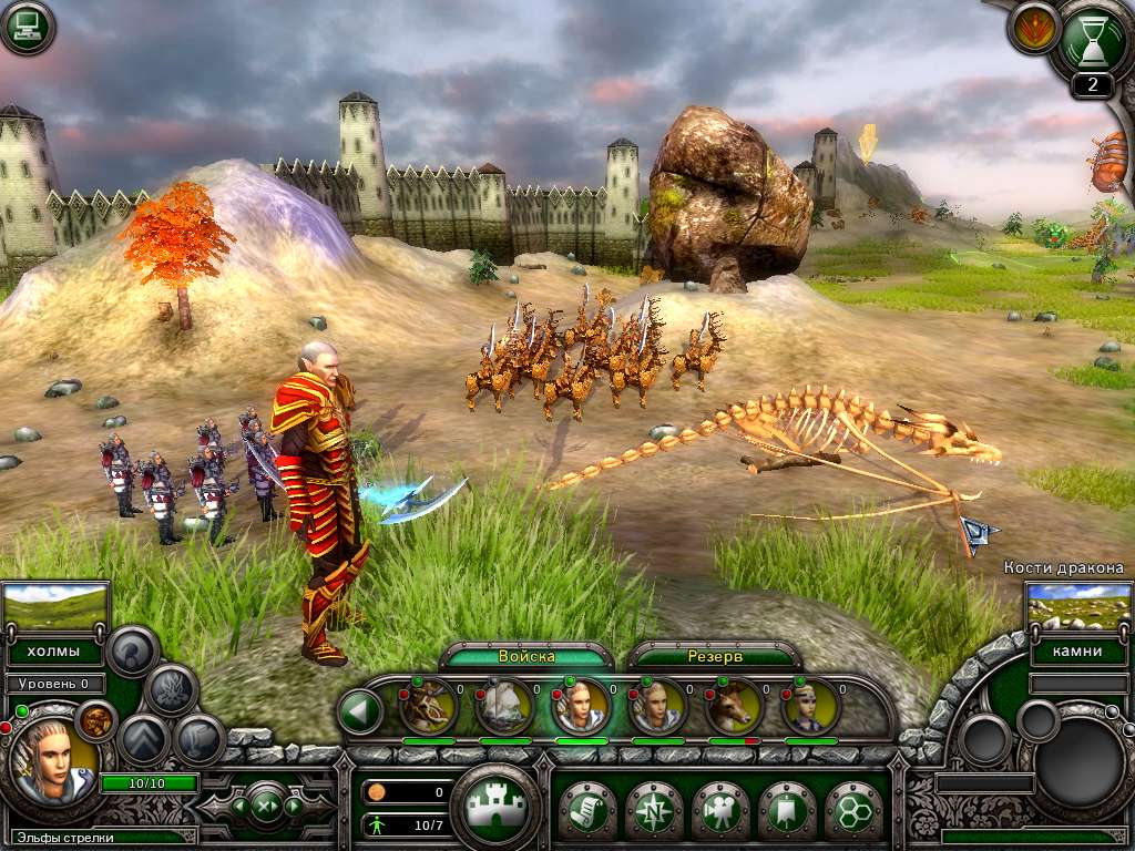 Elven Legacy - Image 4