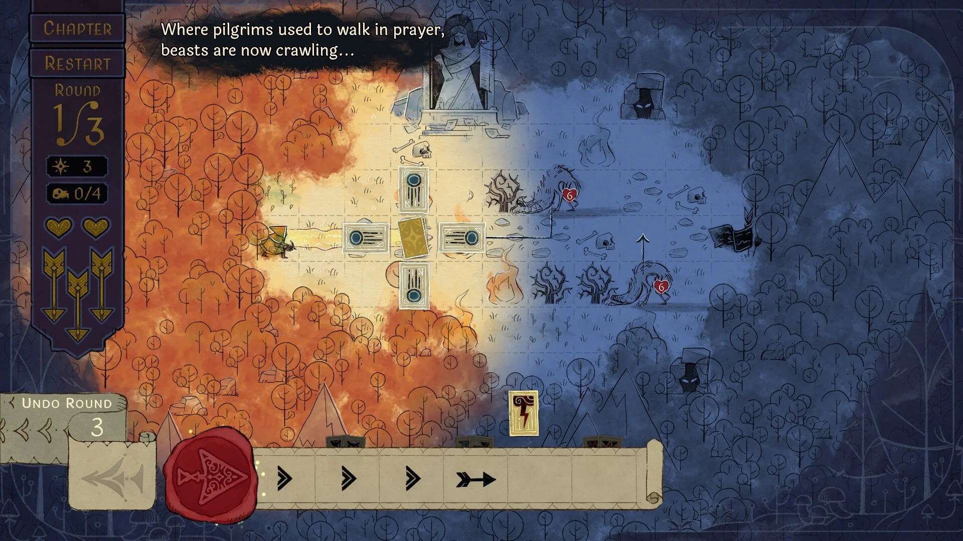 Howl - Image 3