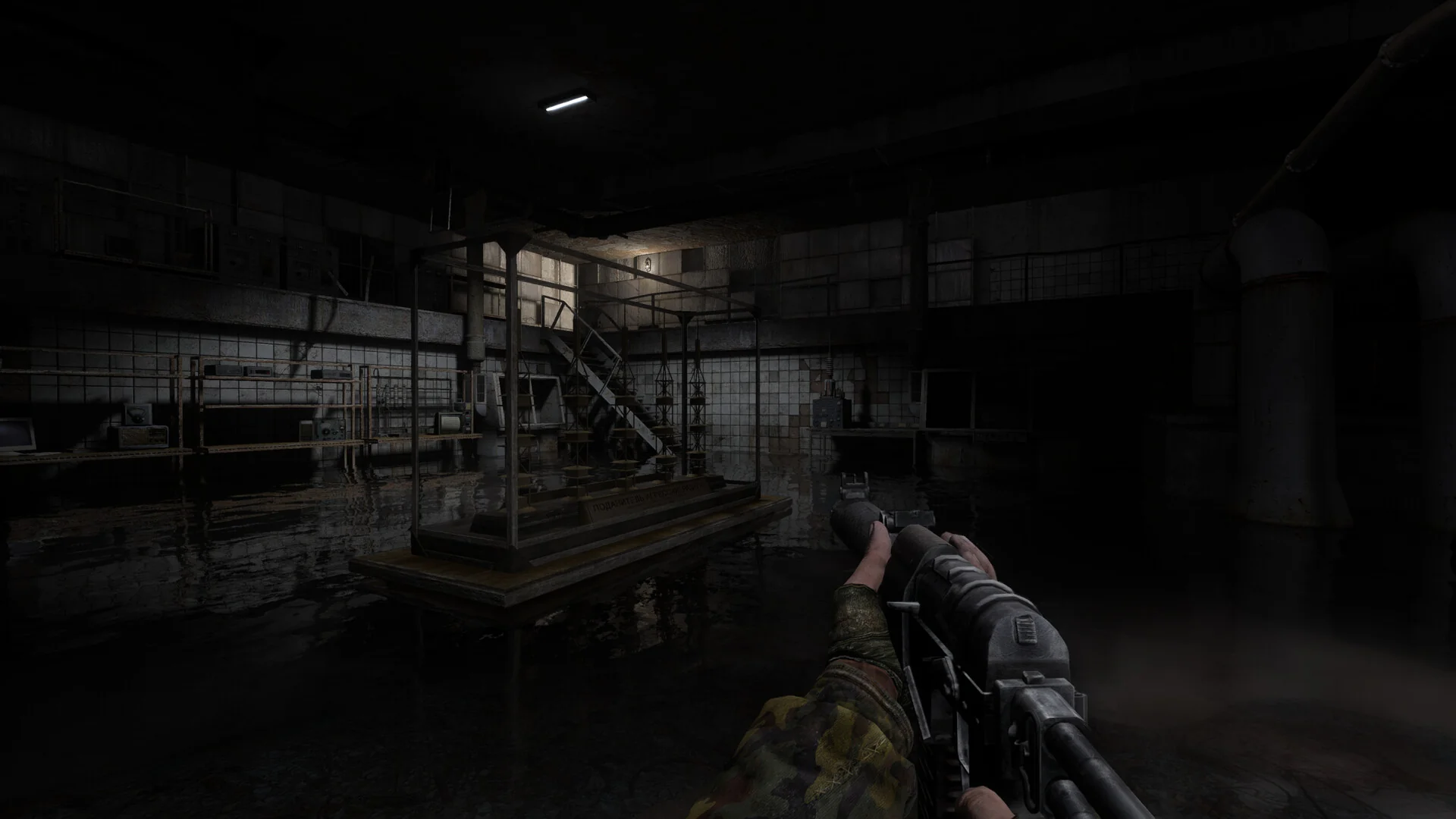 S.T.A.L.K.E.R.: Call of Prypiat - Enhanced Edition - Image 2