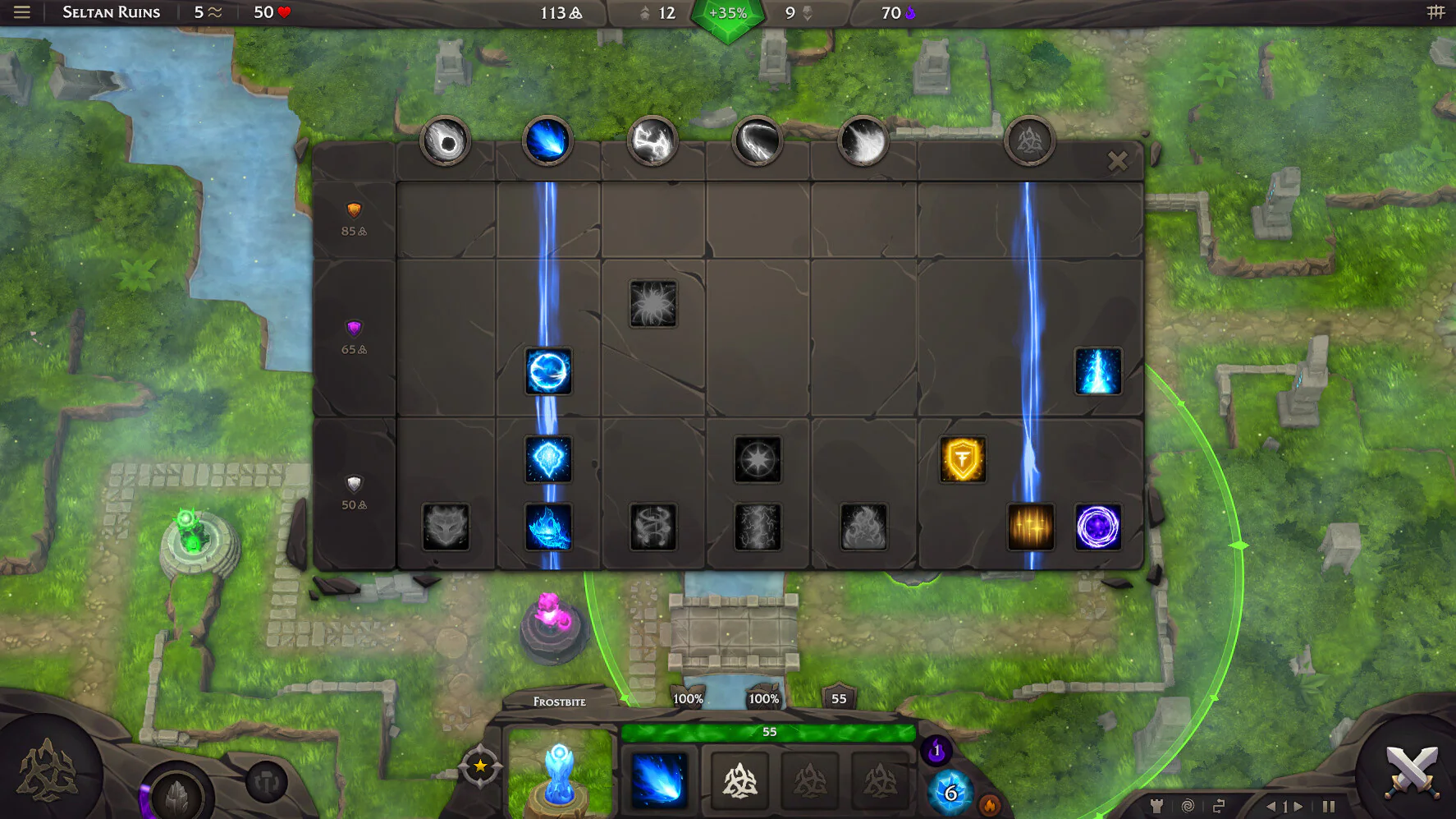 Siegebreaker - Image 7