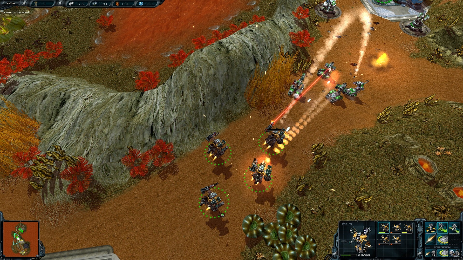 Space Rangers HD: A War Apart - Image 13