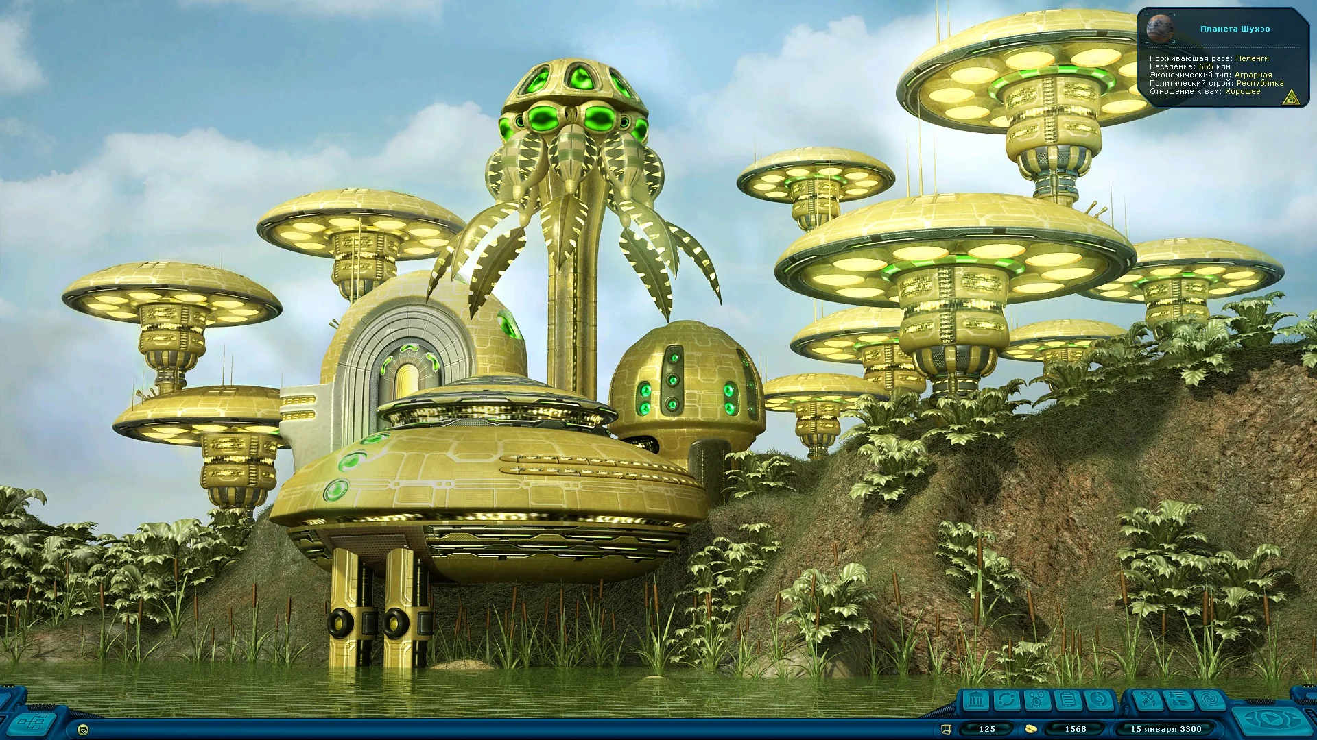 Space Rangers HD: A War Apart - Image 3
