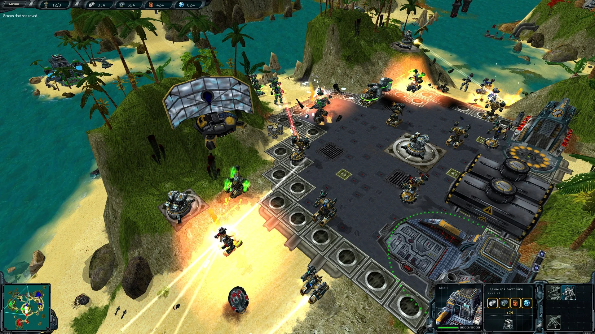 Space Rangers HD: A War Apart - Image 4