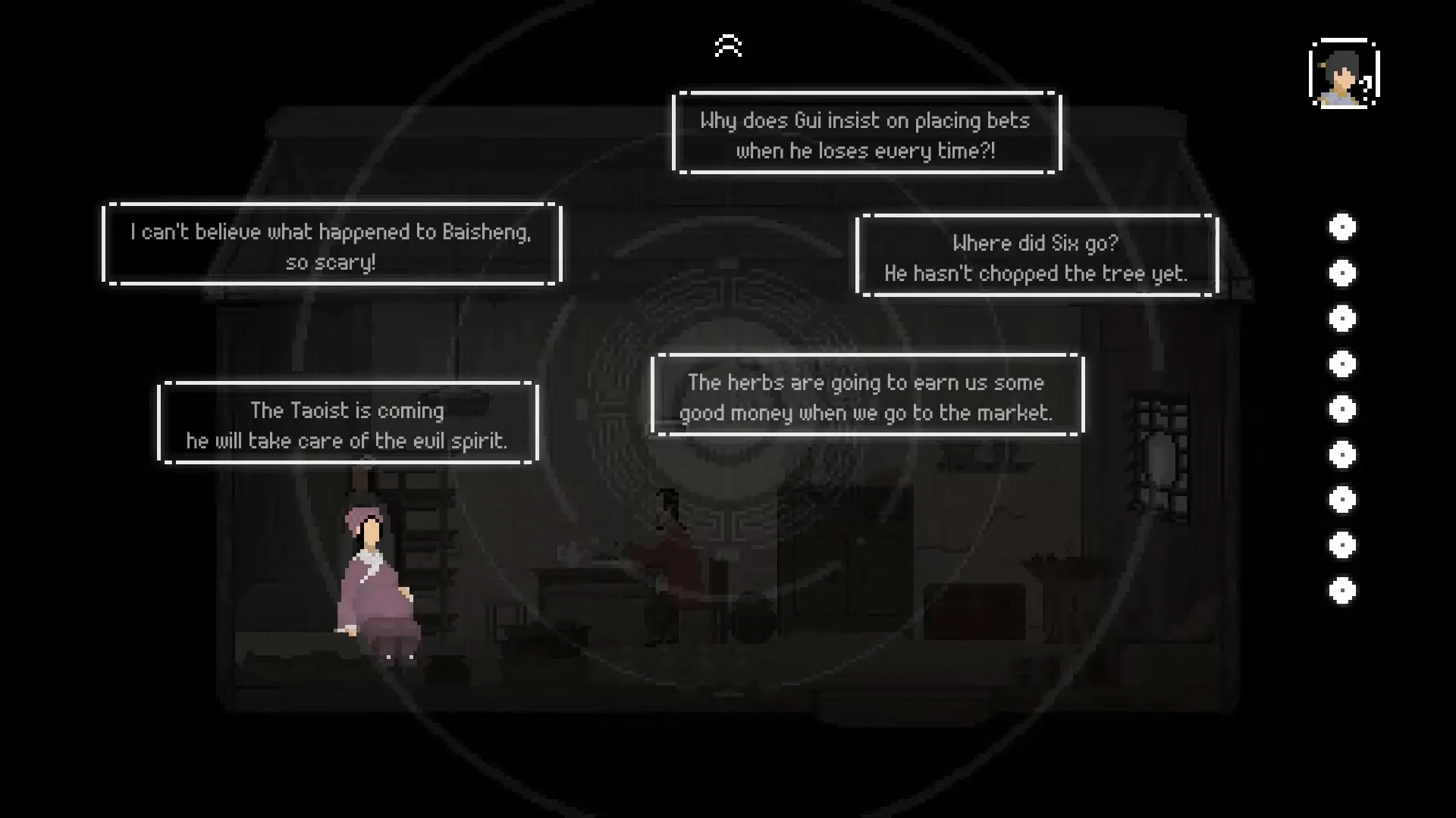 The Rewinder - Image 13