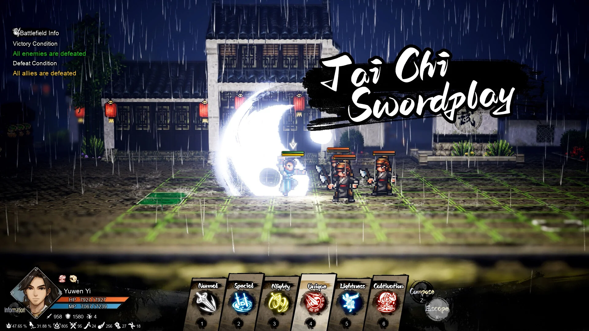 Wandering Sword - Image 13